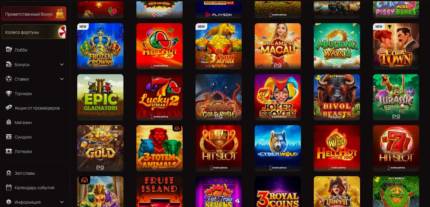 Мобильная версия казино Ва-Банк на смартфоне